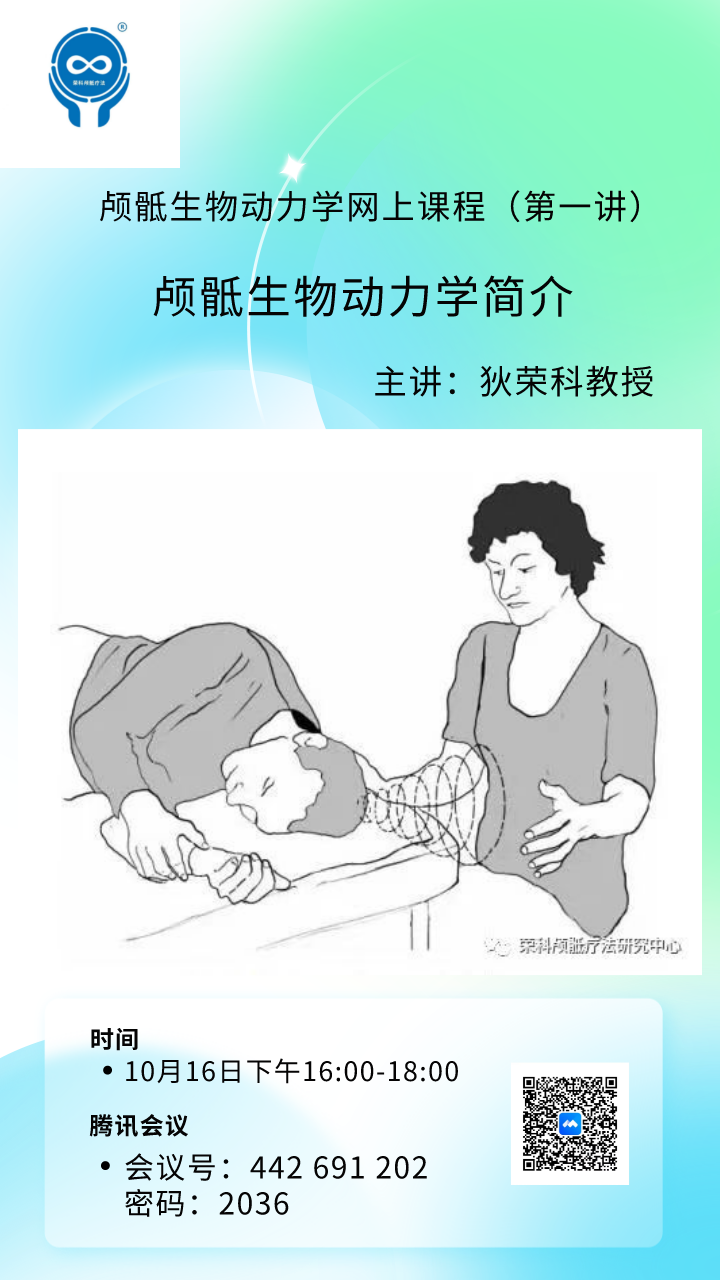 QQ图片20221014084953.png