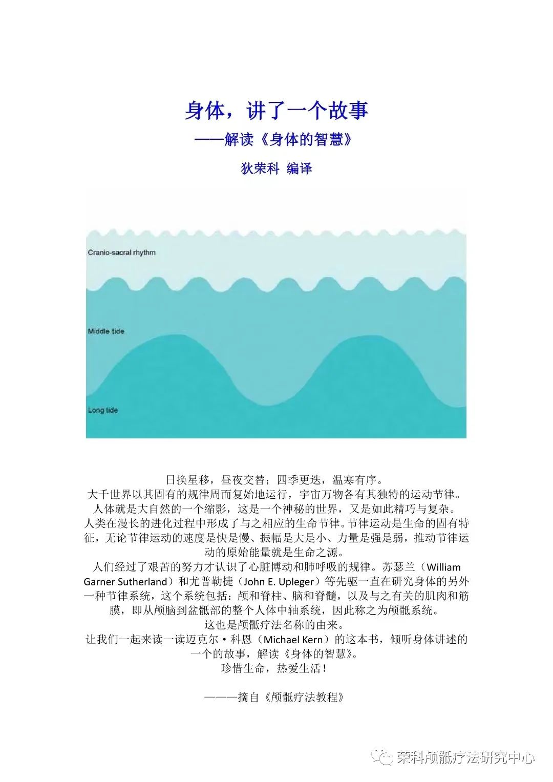 QQ图片20221019143528.jpg