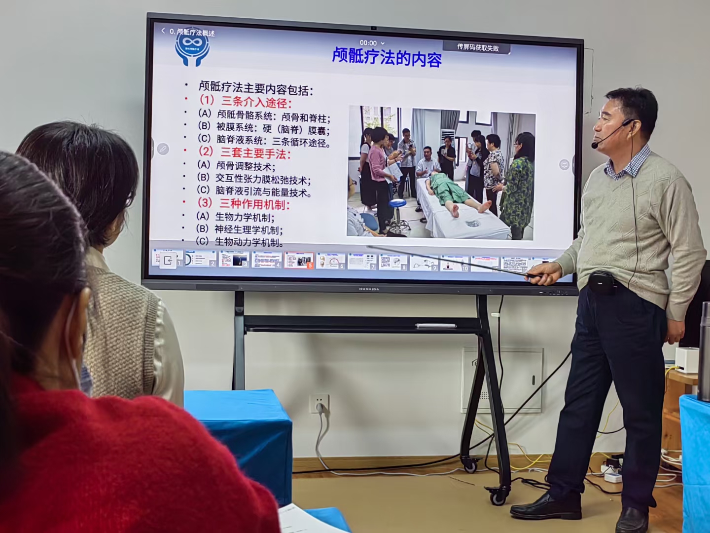 QQ图片20221111202014.jpg