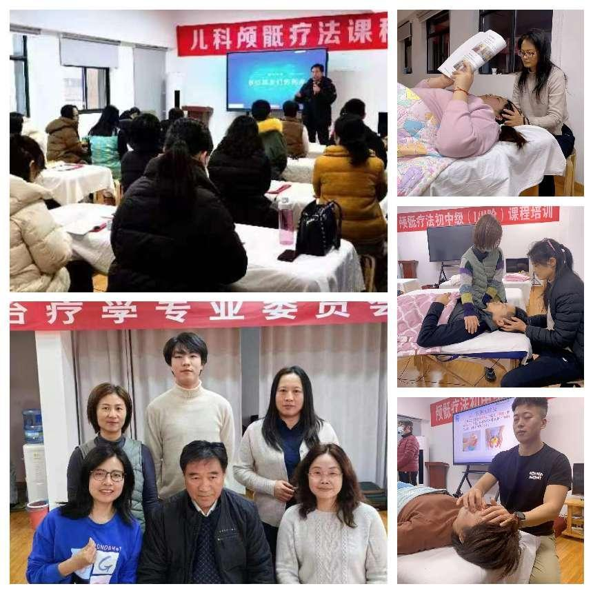 2024.1图1.png