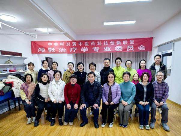 2024.1图片3.png