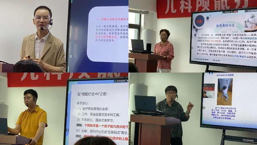 2024.7图片1.png