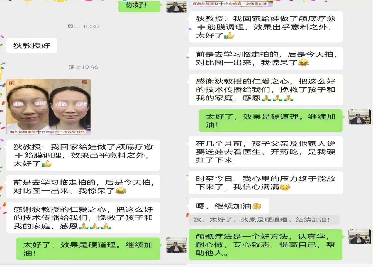 图片1.png33.png