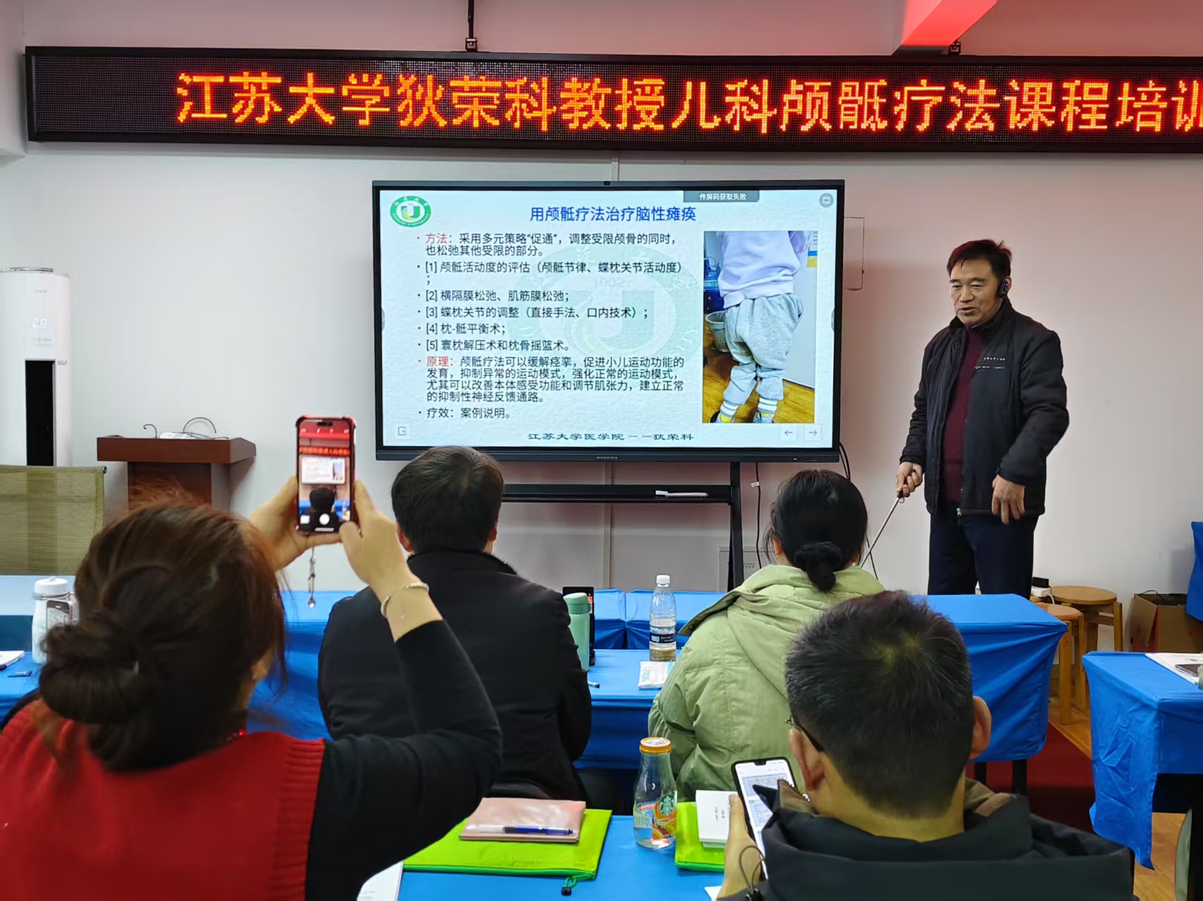 微信图片_20250226205921.jpg