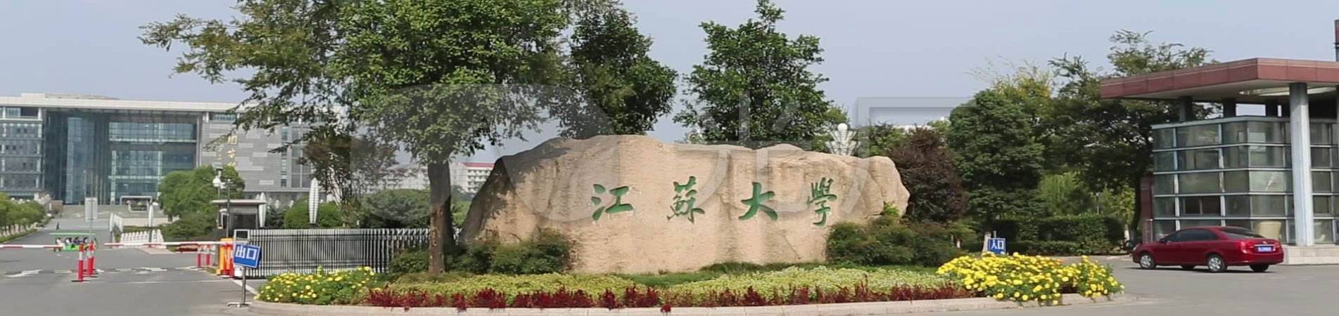 颅骶系统,颅骶治疗,颅骶技术,颅骶运动,颅骶生物动力学,颅骶疗法培训,颅荐椎治疗,颅骶能量技术,颅骶内脏松弛术